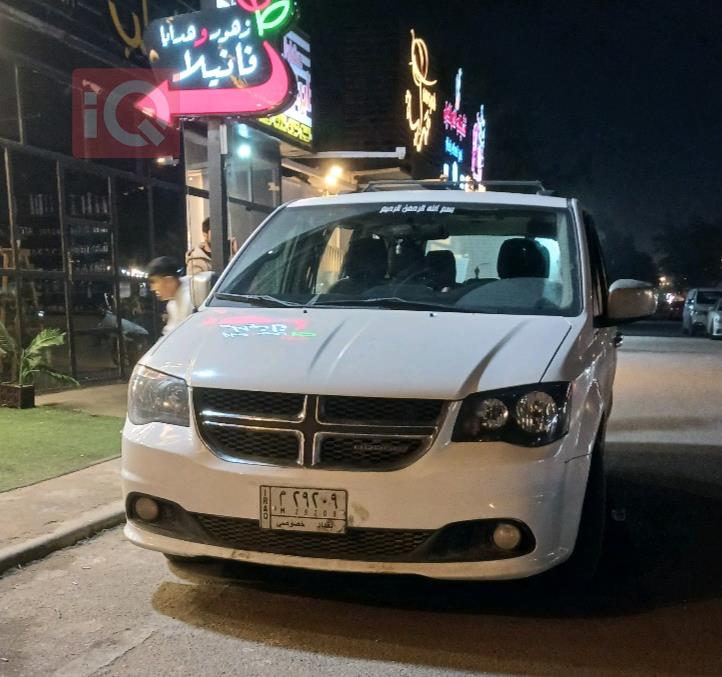 دۆج کەرەڤان